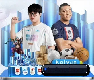 乐鱼体育 APP（leyuapp）